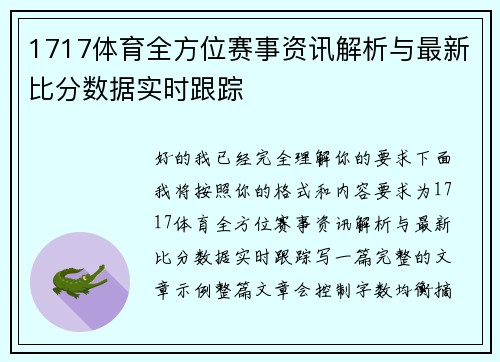 comment-img