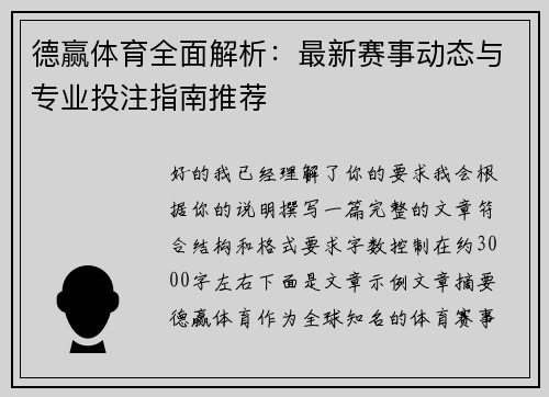 comment-img