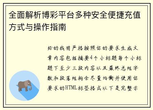 comment-img