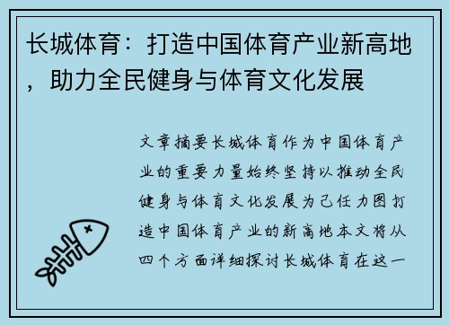comment-img