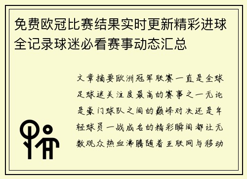 comment-img