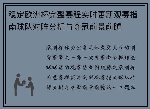 comment-img