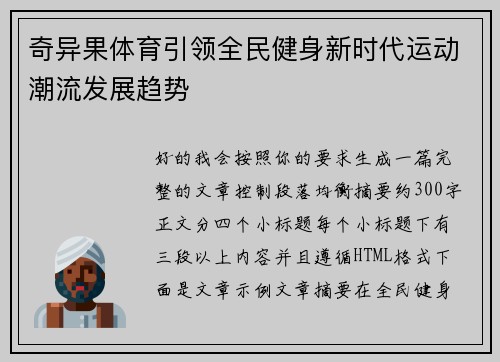 comment-img