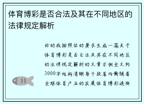 comment-img
