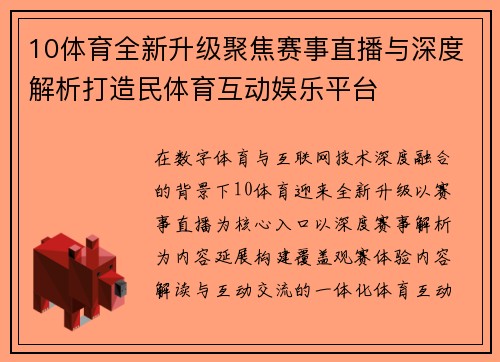 comment-img
