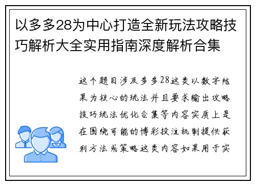 comment-img