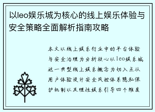 comment-img