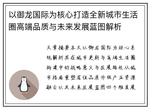 comment-img
