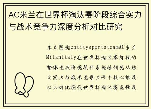 /news/280.html