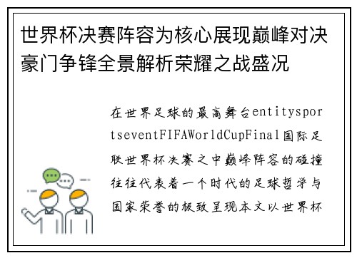 /news/282.html